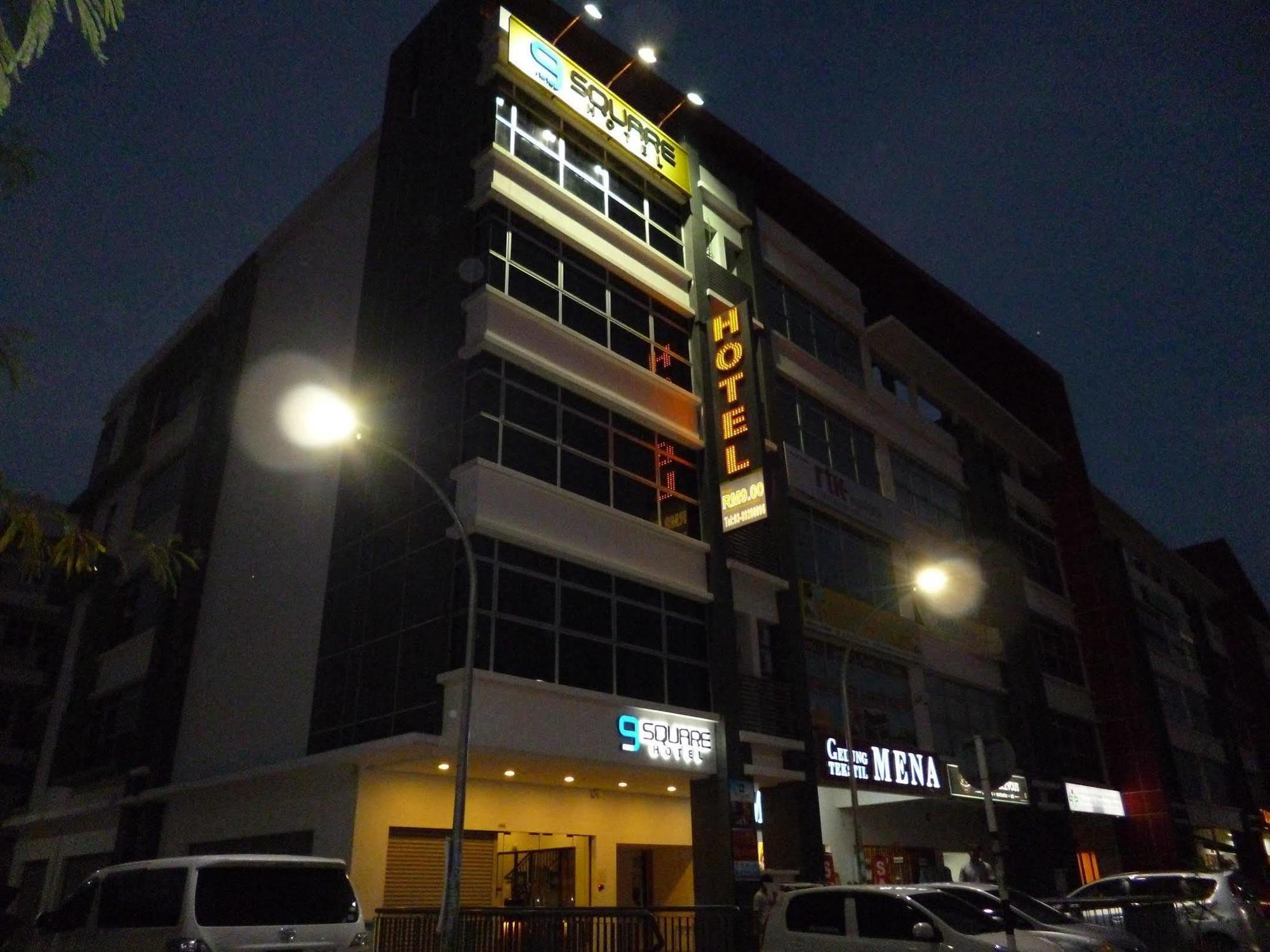 9 Square Hotel - Банги Экстерьер фото